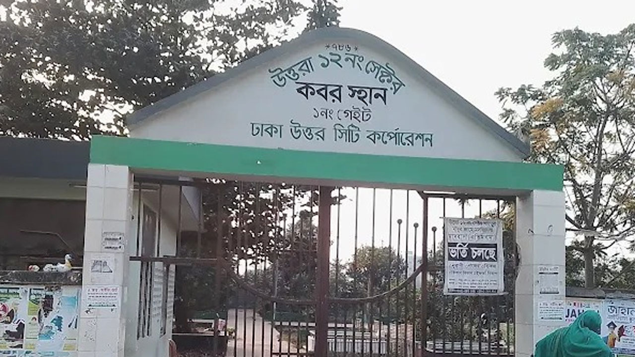 2025/July 2025/z-20250722162100.jpg